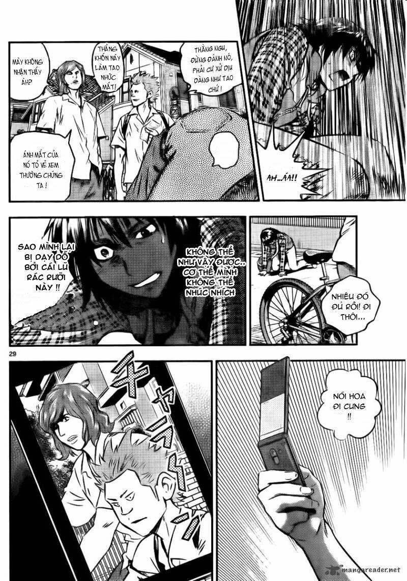 buyuden chapter 1 28