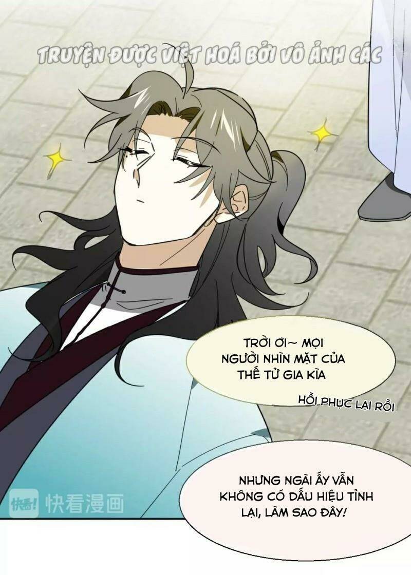 đứng yên! đều là người nhà cả mà! chapter 2 7