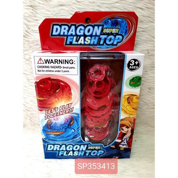 Hộp con quay Dragon , 0511 - SP353413
