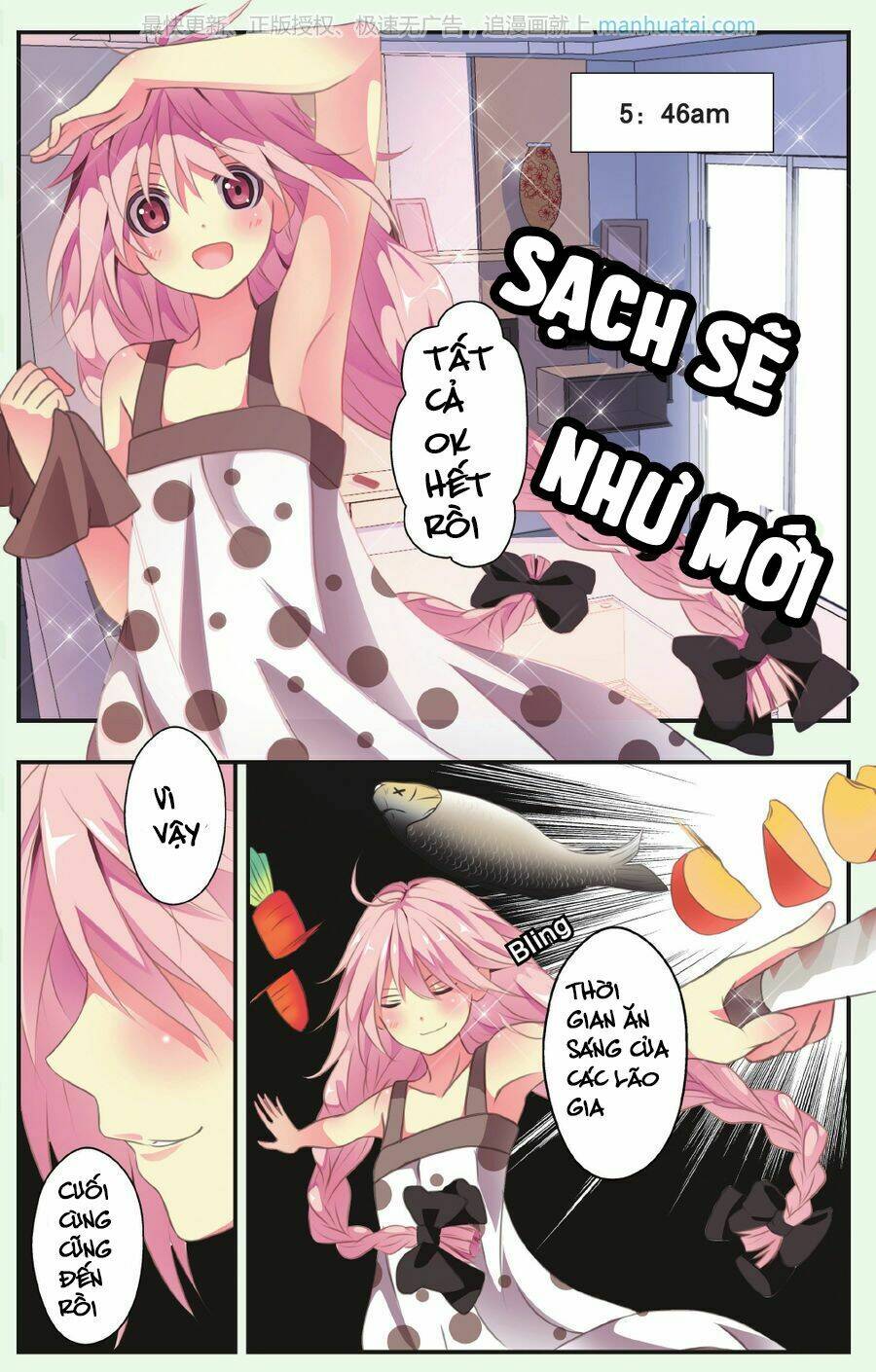 cẩu cẩu nhà tôi là nam thần chapter 2 13