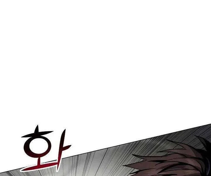 con đường diệt thần chapter 8 59