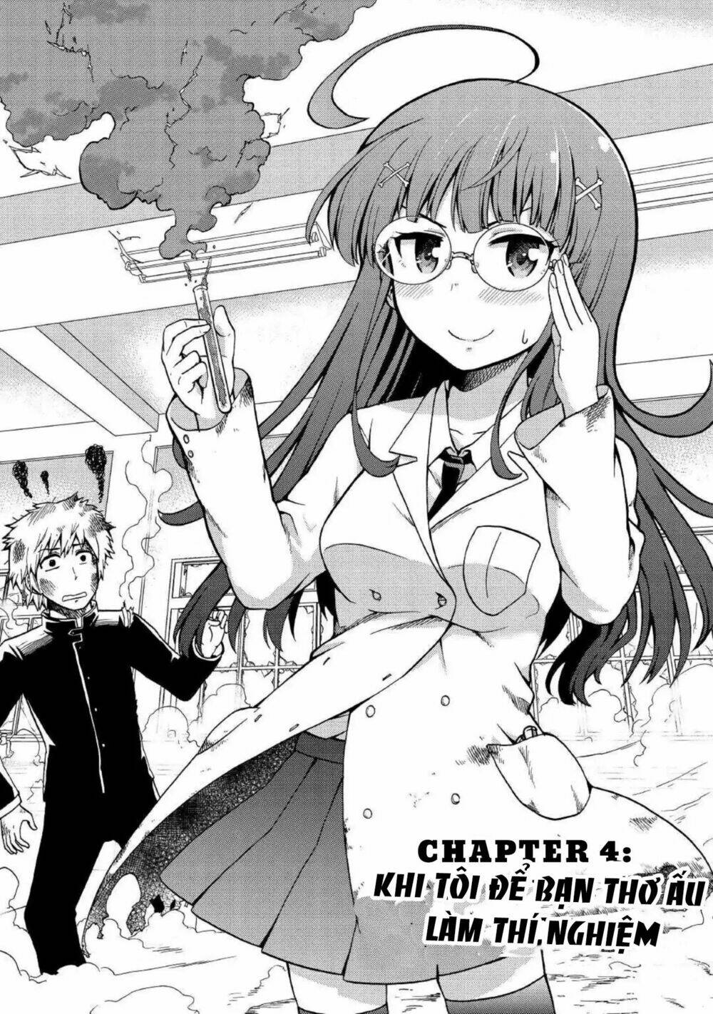 urami-san wa kyou mo ayaui chapter 4 6