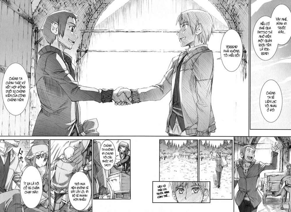 ookami to koushinryou chapter 4 20