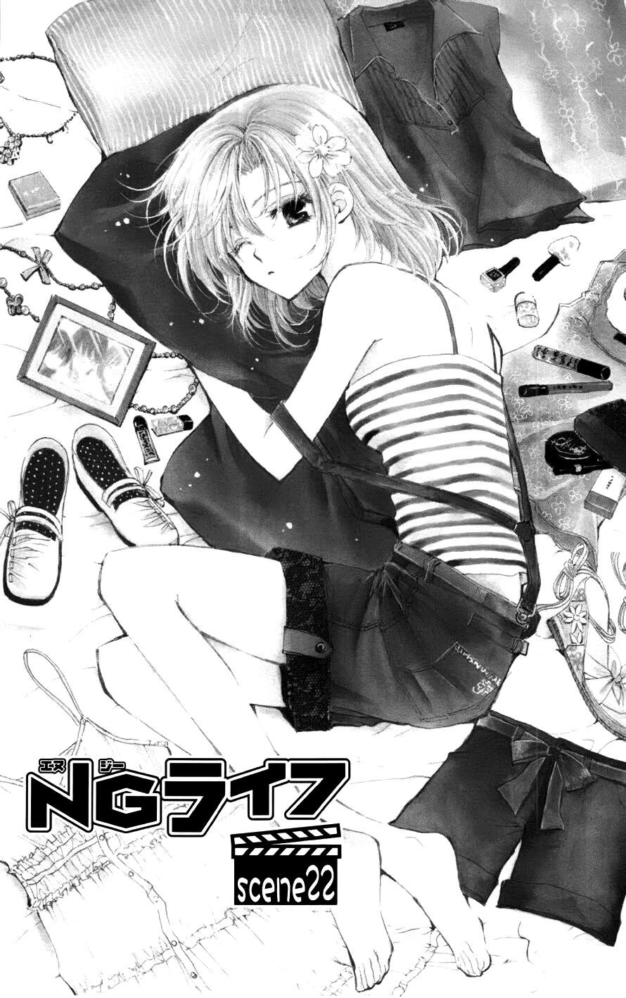 ng life chapter 22 4