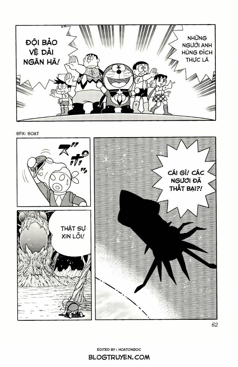 những hiệp sĩ không gian chapter 3 9