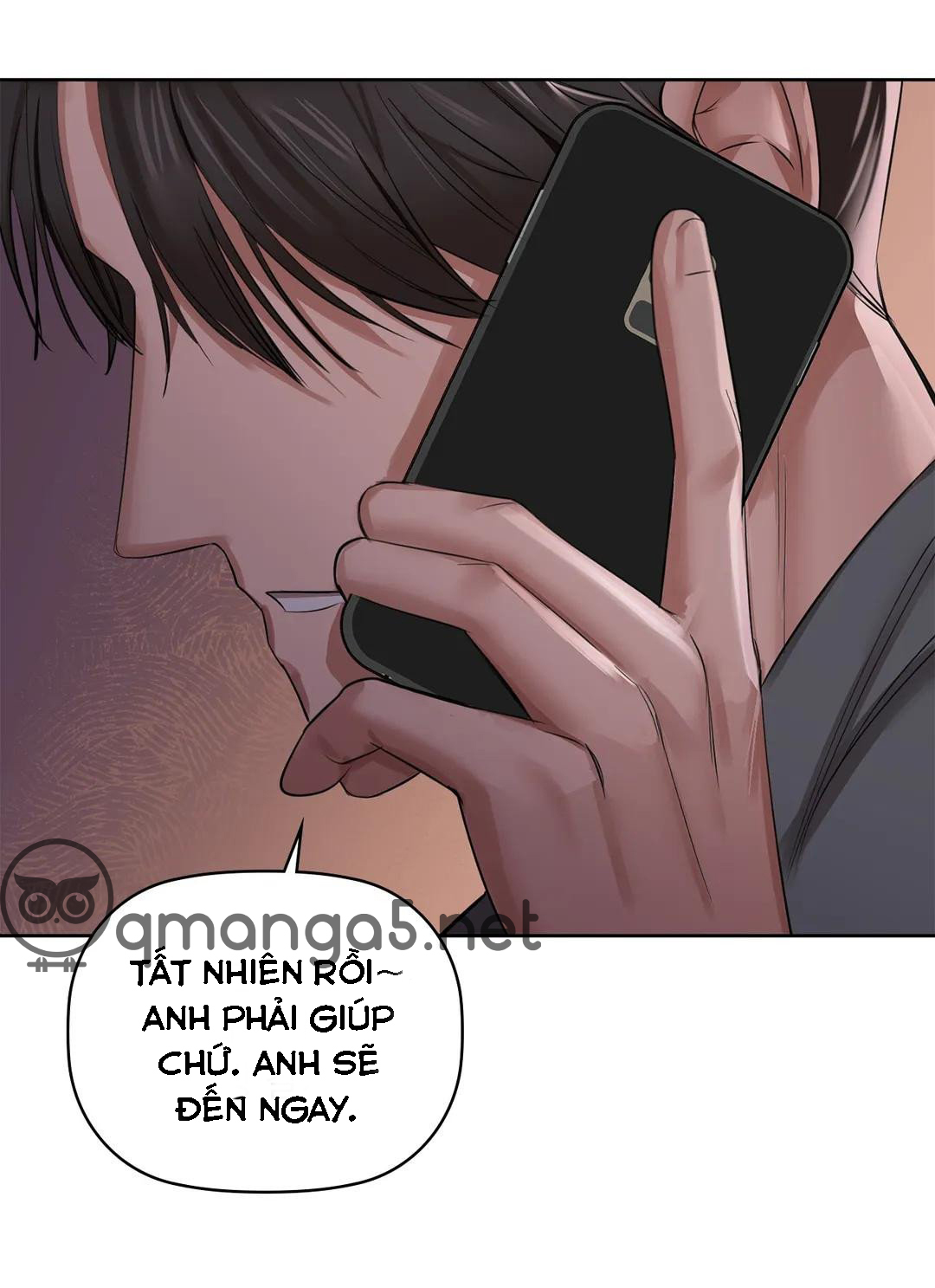 caffeine chapter 9 8