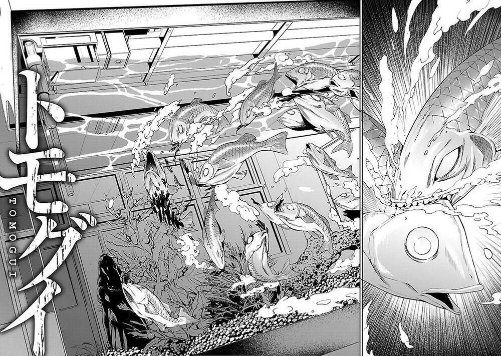 tomogui (razen) chapter 1 6