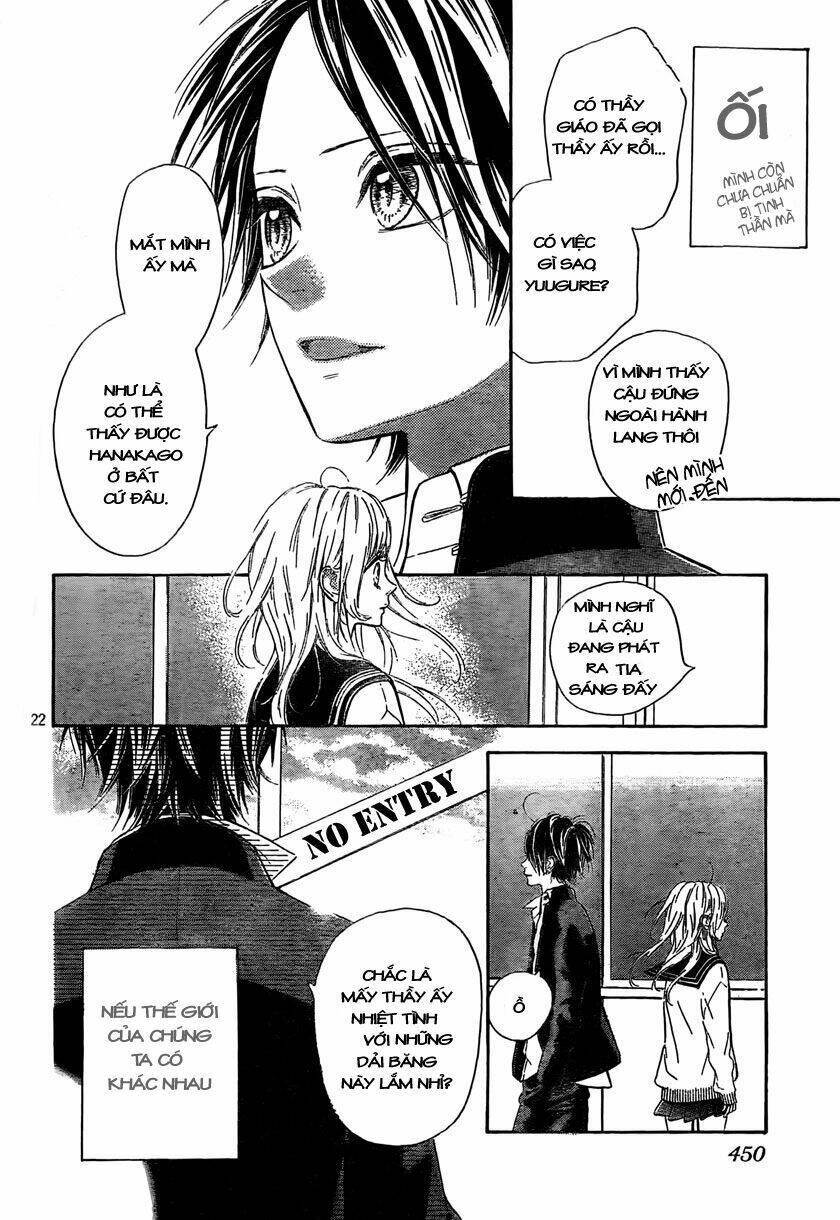 nagareboshi lens chapter 3 26