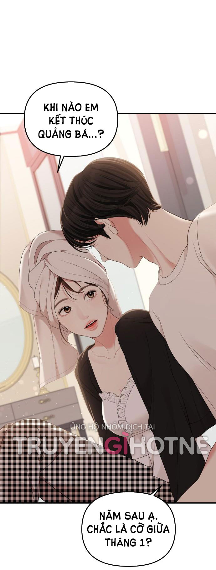 gửi em người đánh cắp những vì sao - to you who swallowed a star chapter 104.2 30