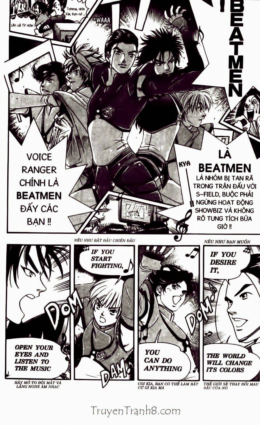 dragon voice chapter 28 9