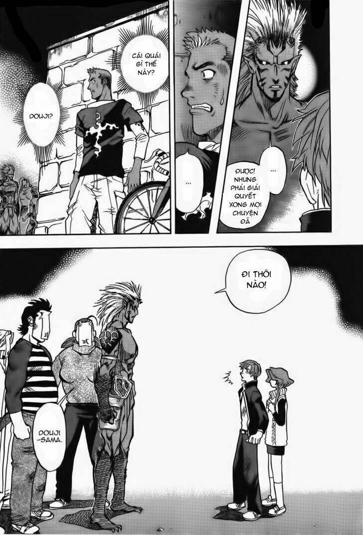 goumaden shutendouji chapter 6 12