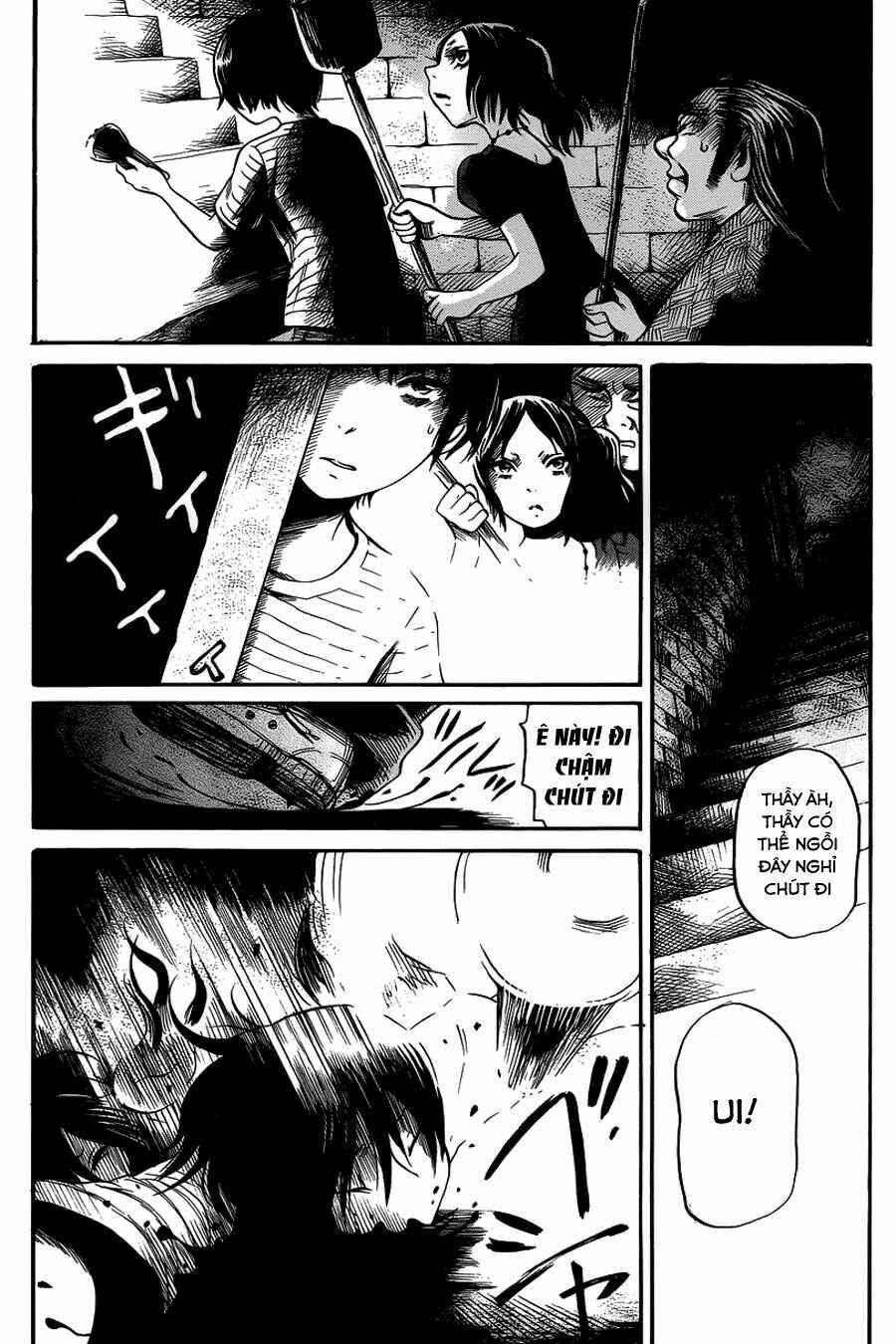 shibito no koe o kiku ga yoi chapter 6 24