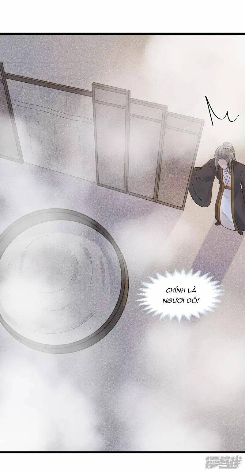 tư thế chính xác cùng bệ hạ yêu đương chapter 31.2 10