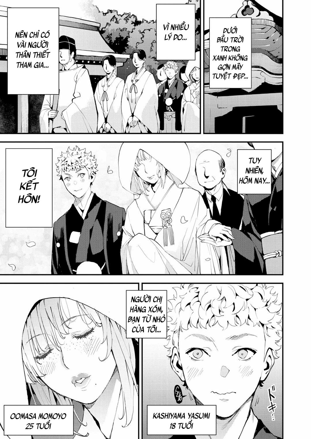 cô giáo cũng là vợ tôi chapter 0 1