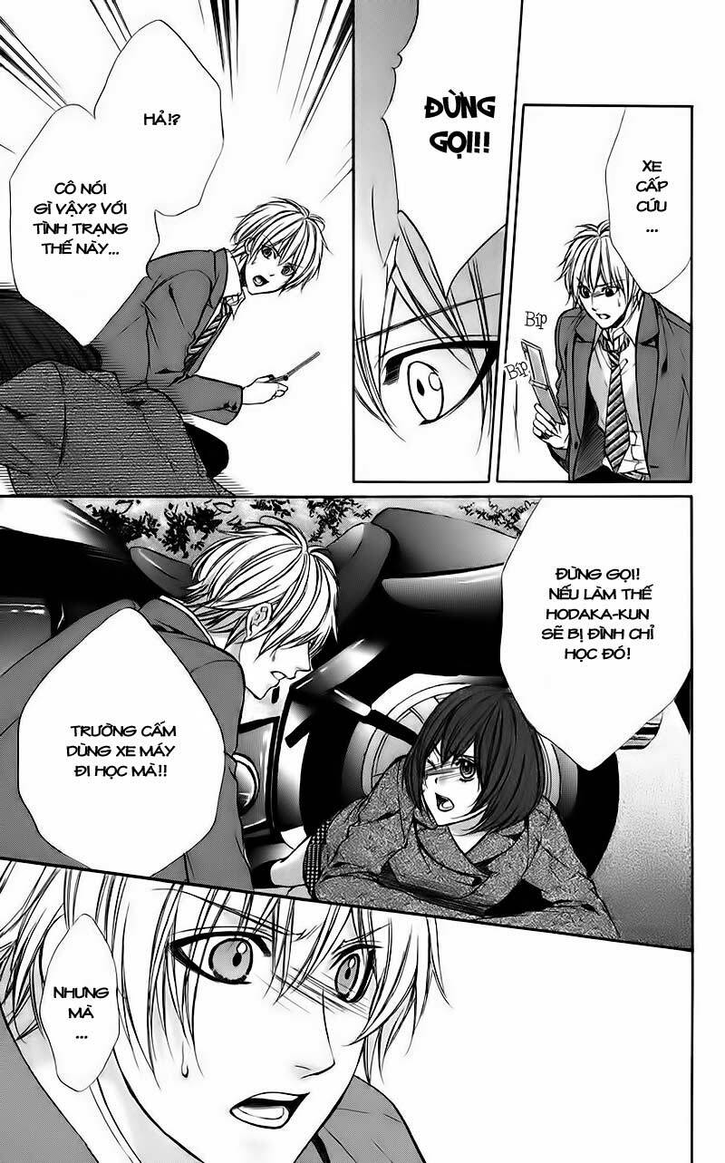 kimi to koi no tochuu chapter 11 25