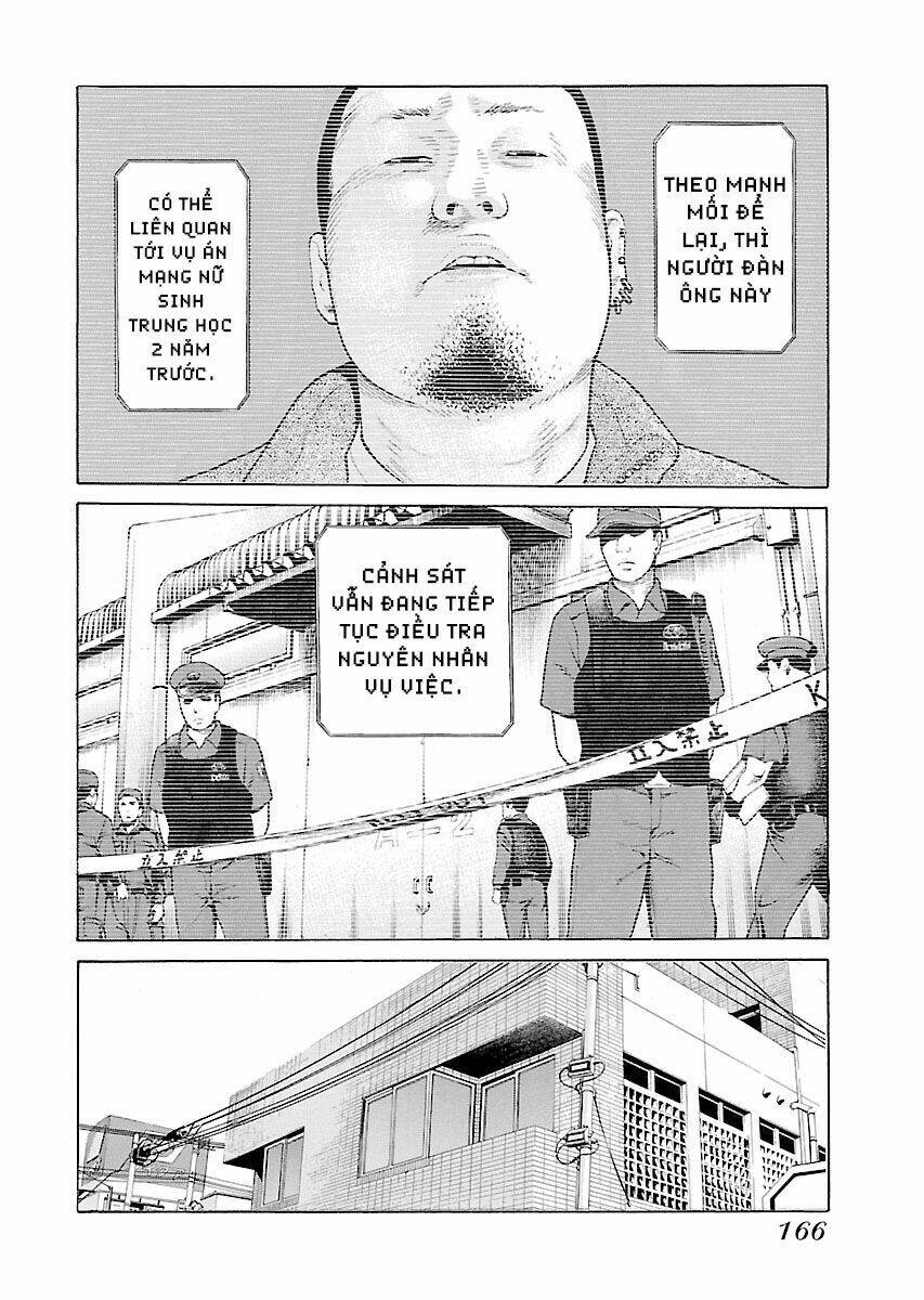 the scum of good and evil chapter 6 17