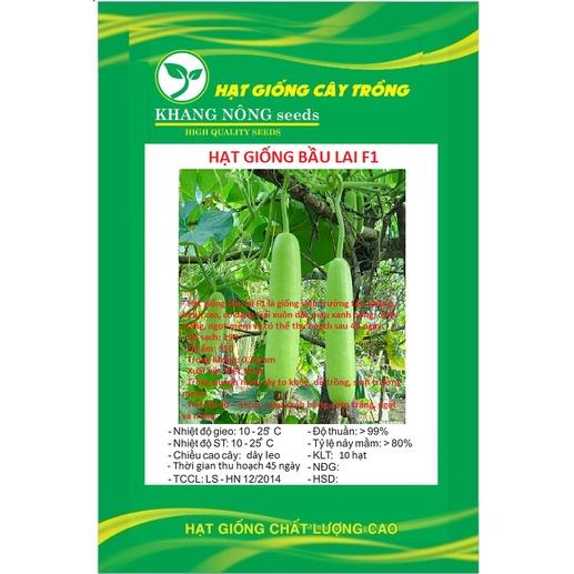 Hạt Giống Bầu Lai Xanh F1 KNS321 - Gói 10 hạt