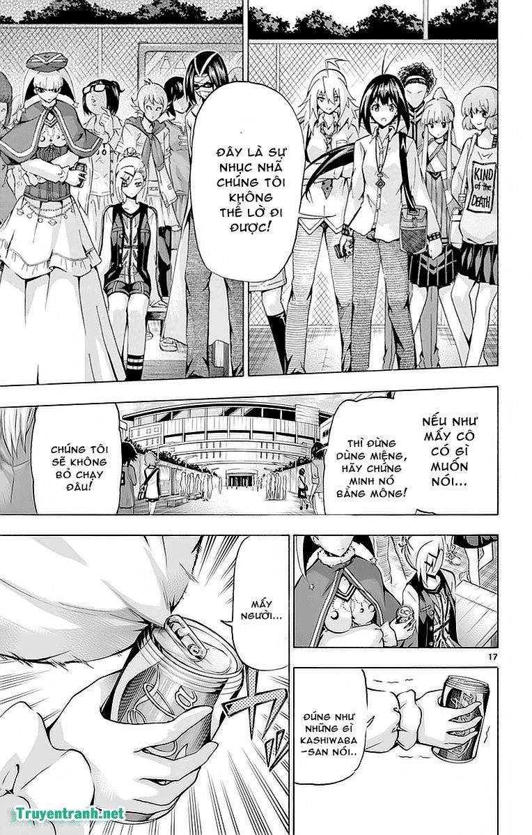 keijo!!!!!!!! (yml) chapter 249 9