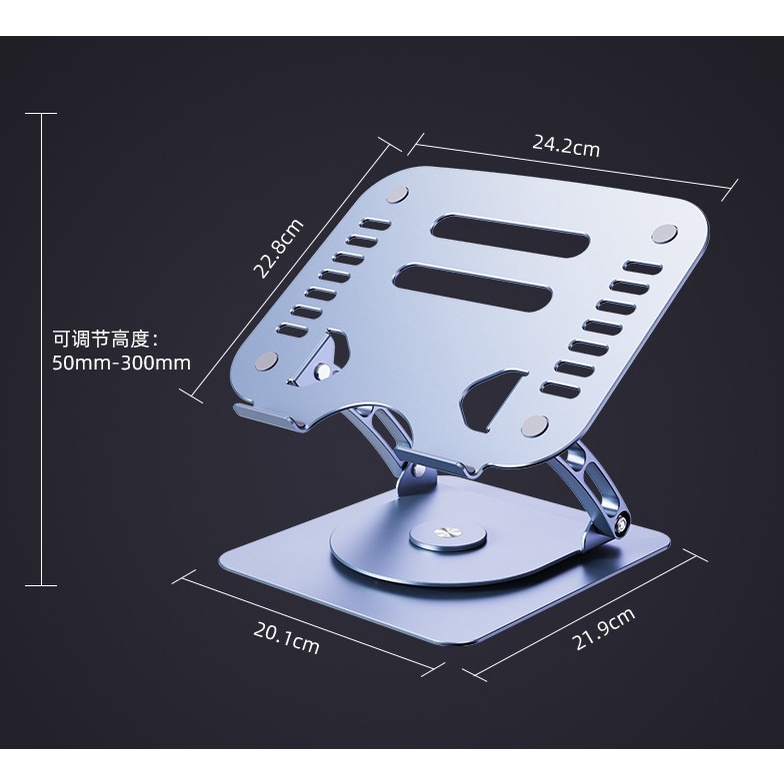 Giá Đỡ Laptop Nhôm Cao Cấp Chân Đế Xoay Tròn 360 Độ, Điều Chỉnh Độ Cao Hỗ trợ thuyết trình. Làm việc nhóm