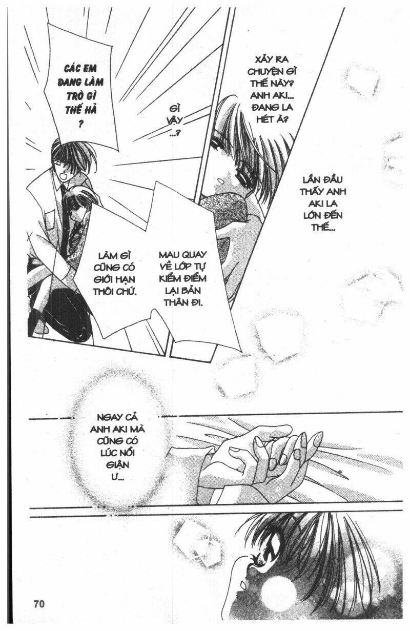 ohoshi-sama ni onegai! chapter 1 70