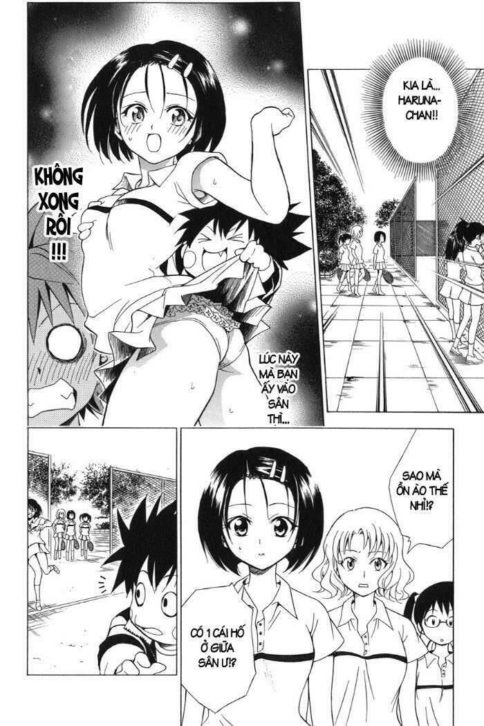 bọn tớ thích cậu! rito chapter 47 17