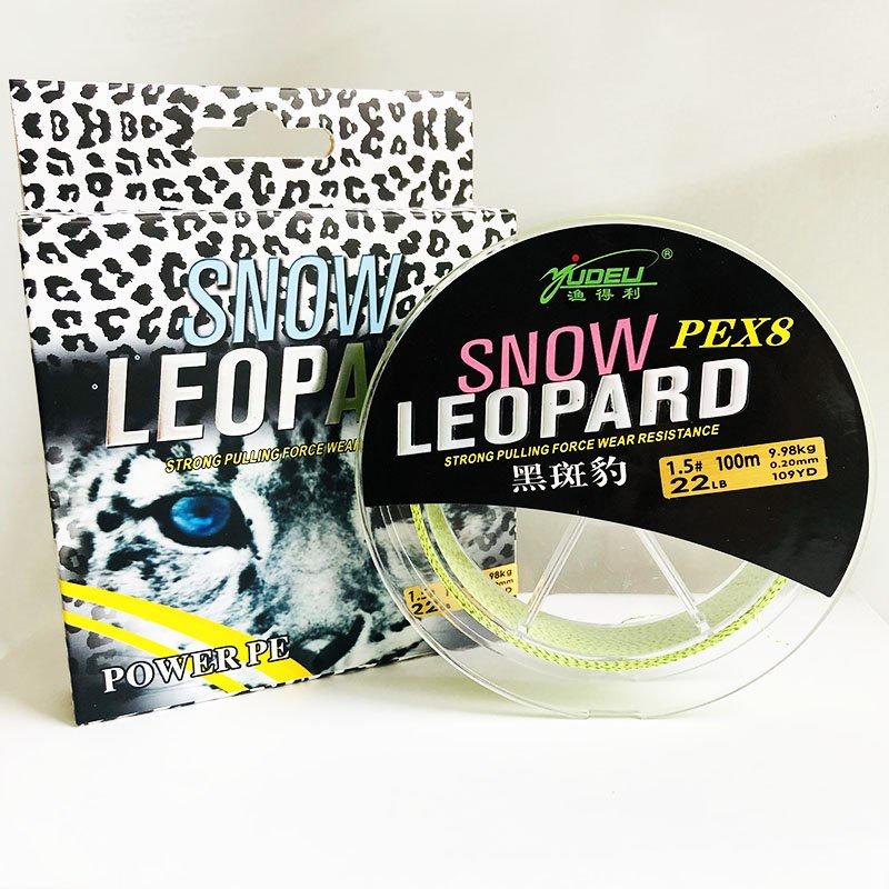 Dây Câu Cá Dù Câu Cá Snow LeoPard PE X8 100m Tải Cá Lớn, Cước Câu Cá Chất Lượng