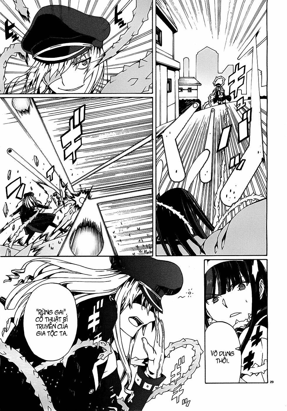 otogi taisen fantasma chapter 1 30