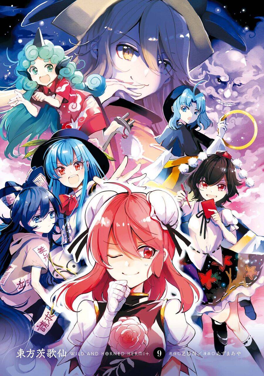 touhou ibarakasen - wild and horned hermit chapter 41 3