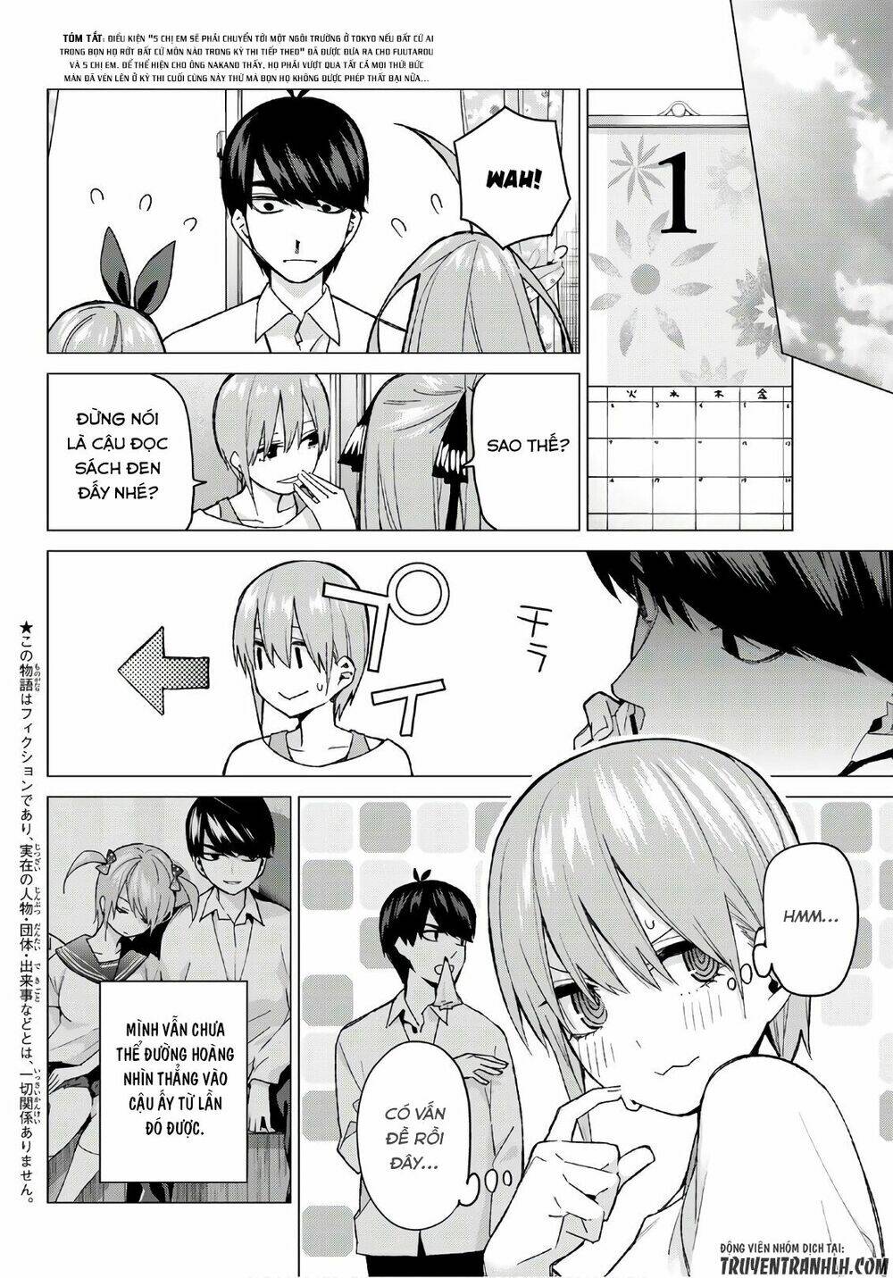 the five wedded brides chapter 58 3