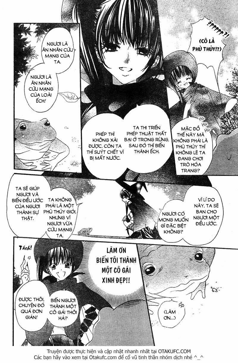 kaeru no saiban chapter 0 6