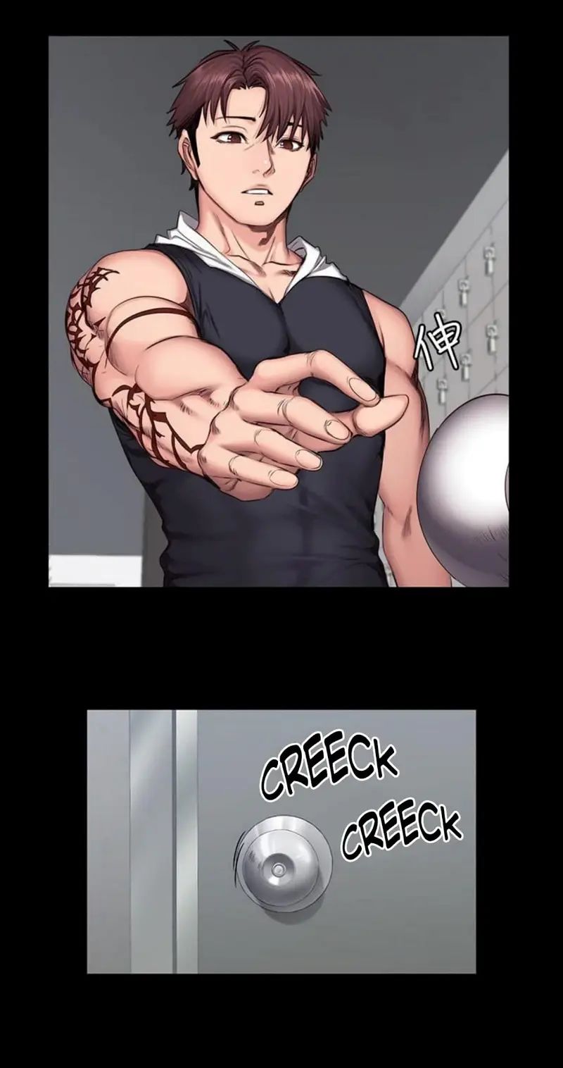 huấn luyện viên phòng thể hình - không che chapter 18 22