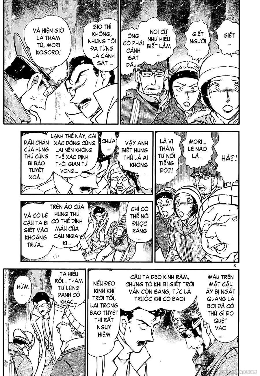 conan chapter 332 5