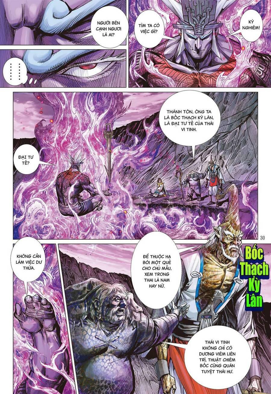 sơn hải kinh truyện chapter 290 27