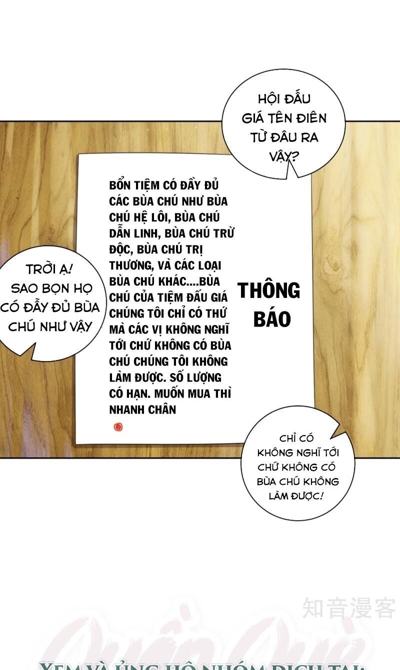 Nhất Đẳng Gia Đinh Chapter 109 - Trang 12