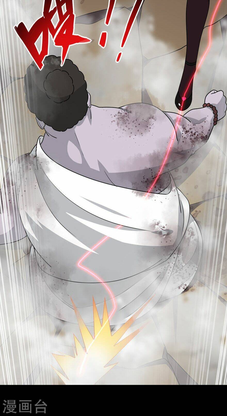 bạn gái virus của tôi chapter 69 33