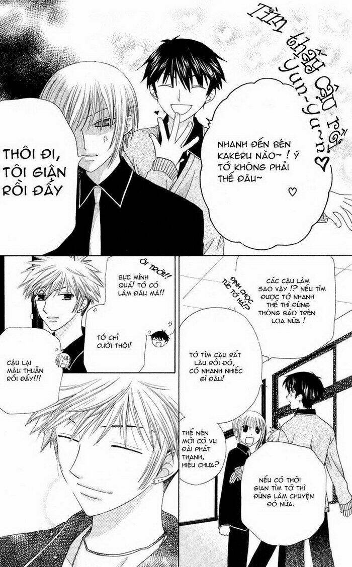 hóa giải lời nguyền chapter 81 11