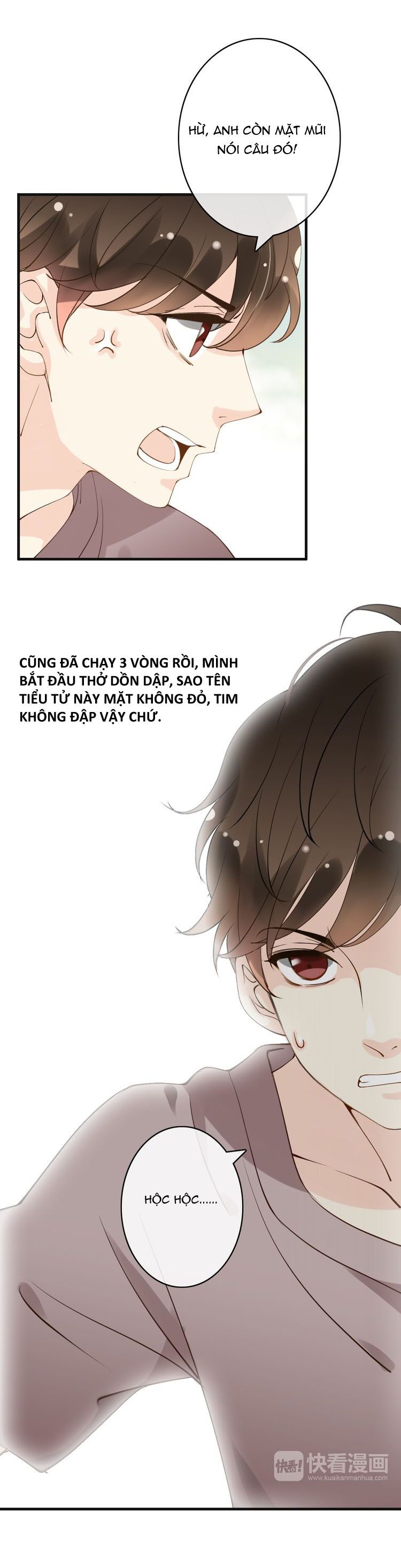 Thiên Thần Không Có Tiết Tháo chapter 6 - Trang 19