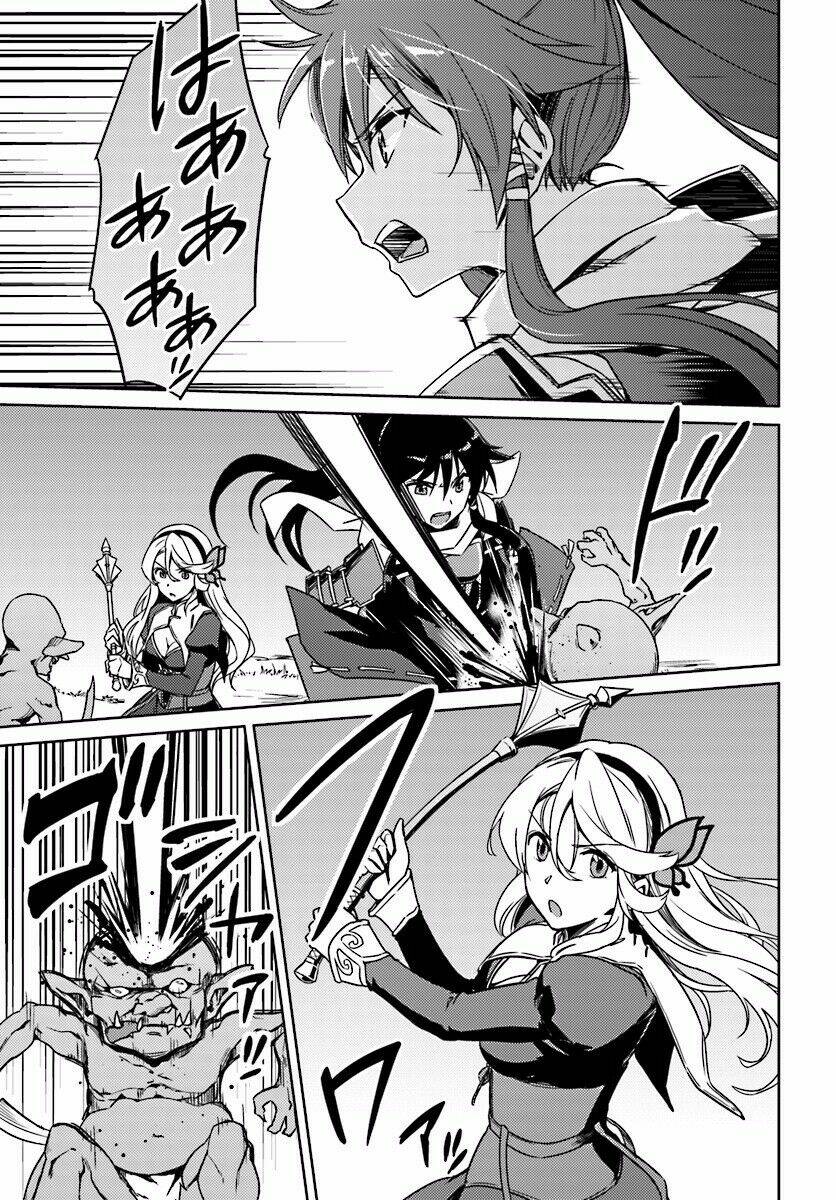 nidome no jinsei wo isekai de chapter 3 14