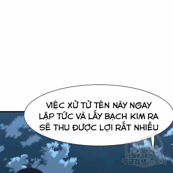 các chòm sao chỉ chú ý mình tôi chapter 22 11