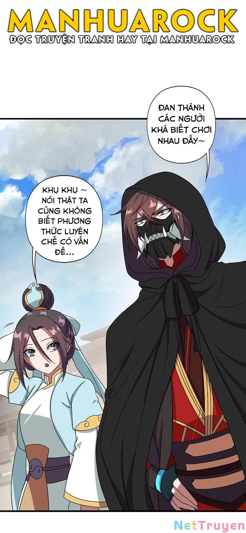 tiên võ đế tôn chapter 294 16