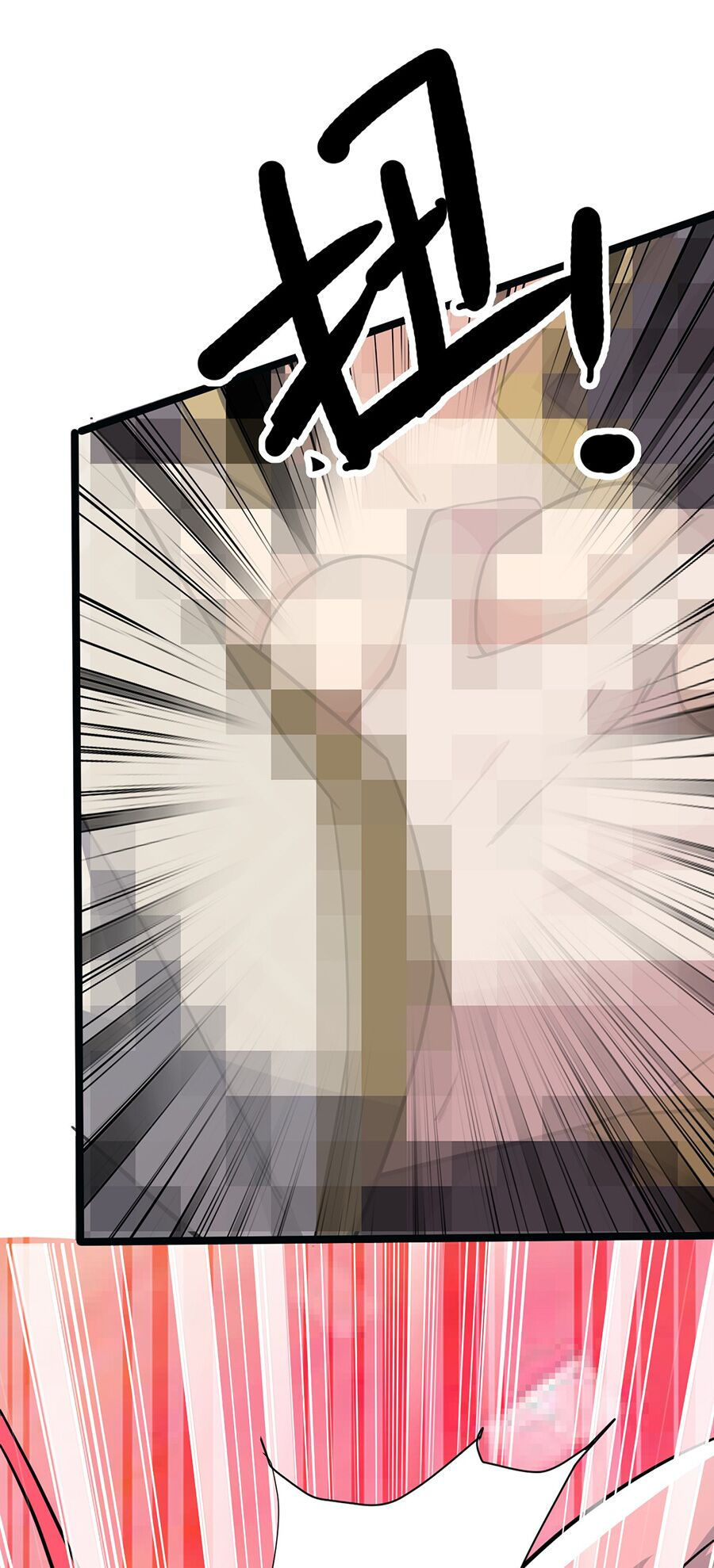 đại bảo kiếm của tôi chapter 32 62