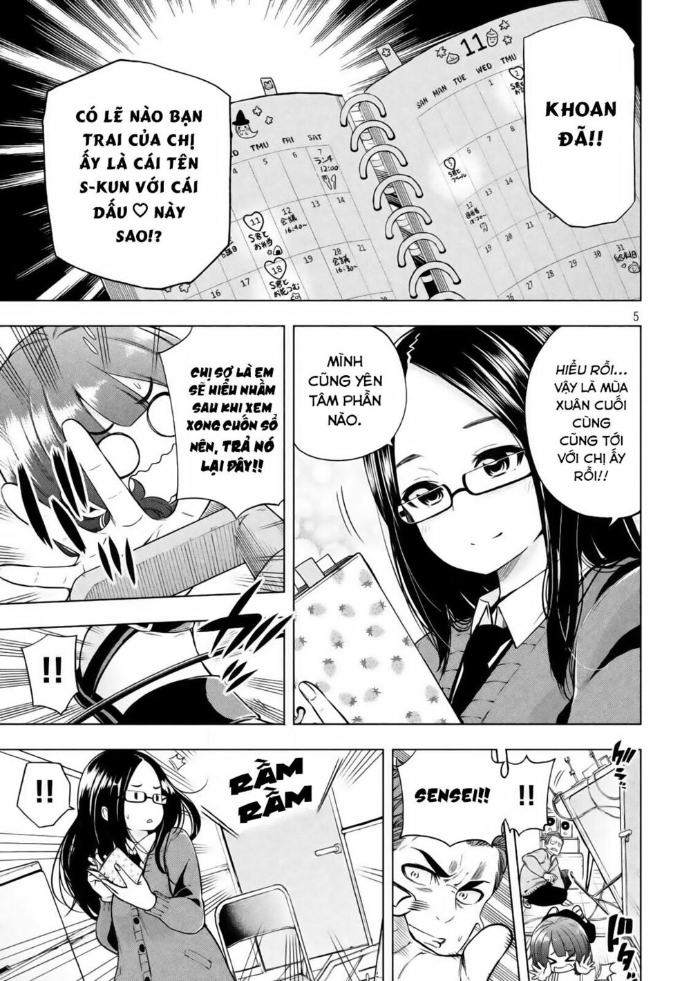 thế quái nào cô giáo lại ở đây!? chapter 17 5