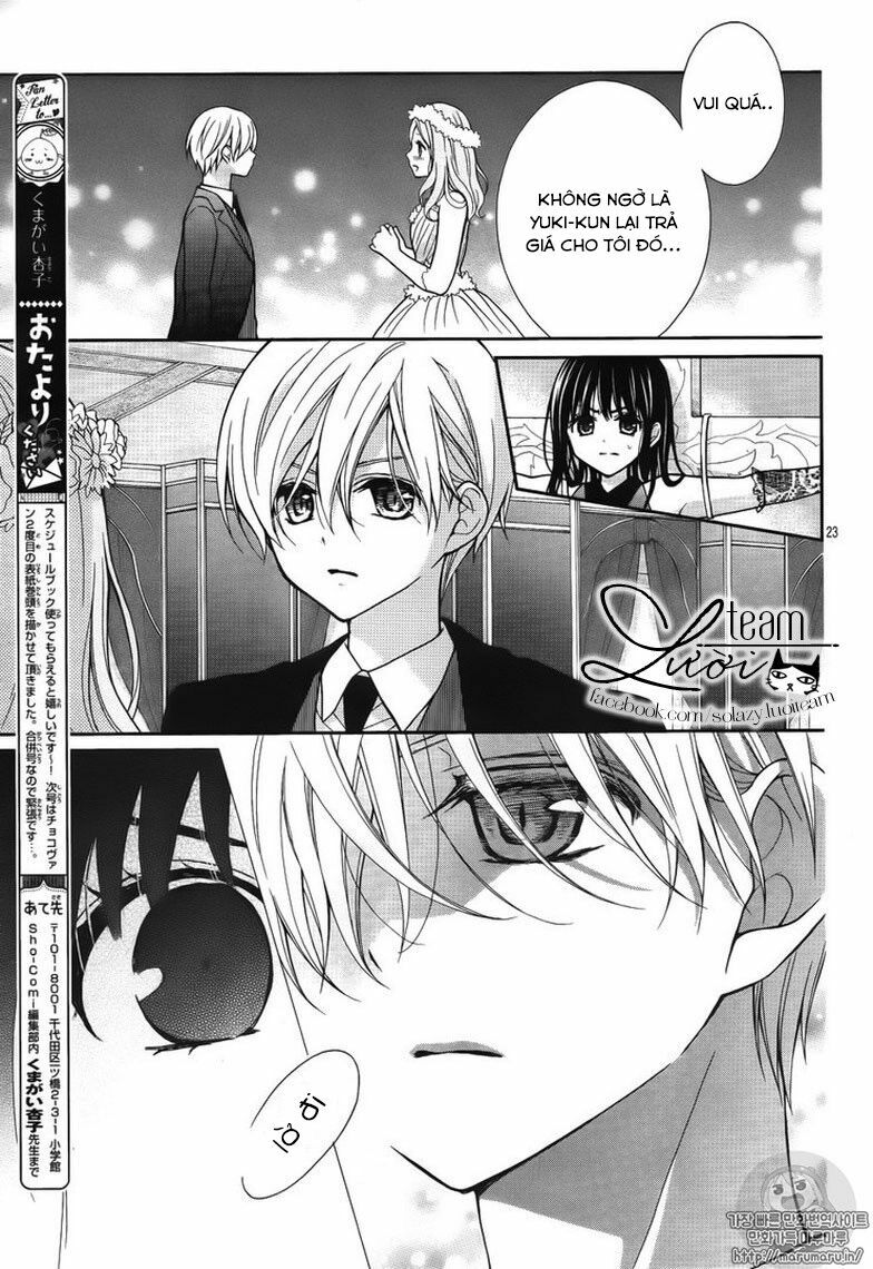 máu của cậu chỉ thuộc về mình tớ... chapter 7 22