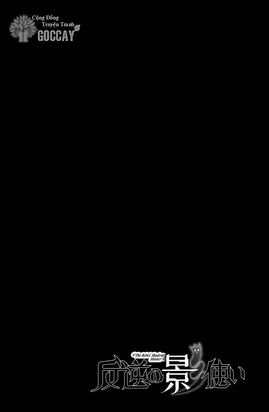 hangyaku no kagetsukai chapter 1 7