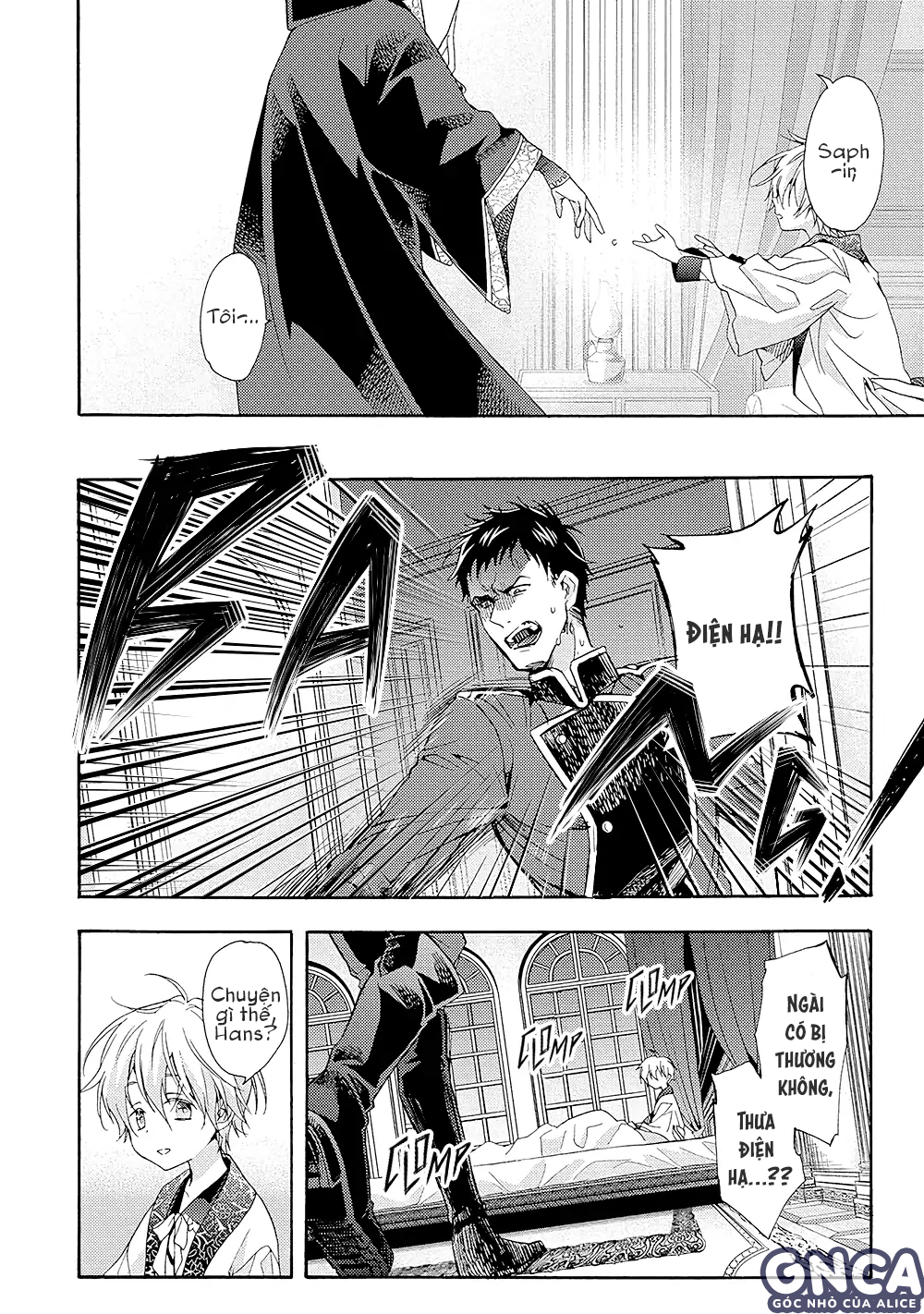 nơi cánh cổng của địa ngục chapter 2 16