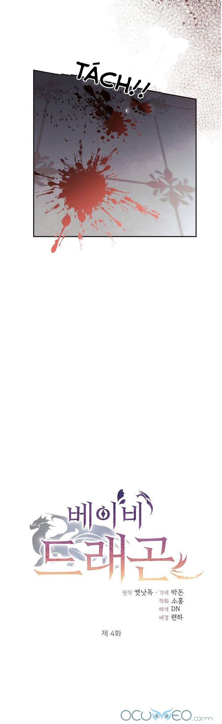 đứa con của rồng chapter 4 10