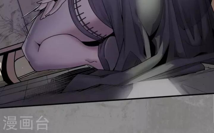 Tạng Phong Hành chapter 182 40