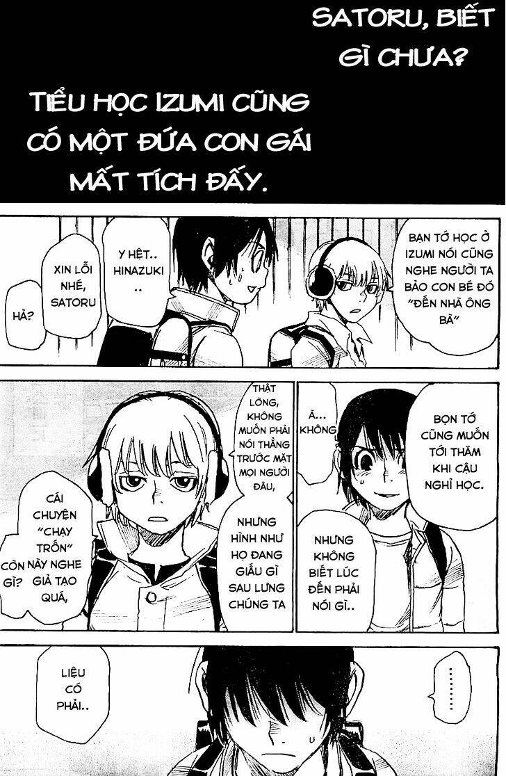 erased chapter 13 25