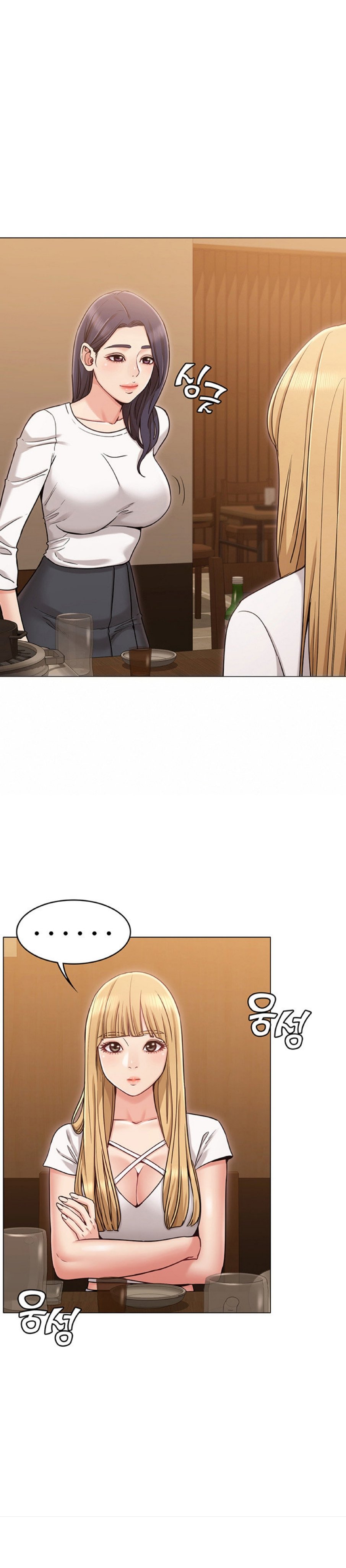 chị của bạn gái chapter 17 3