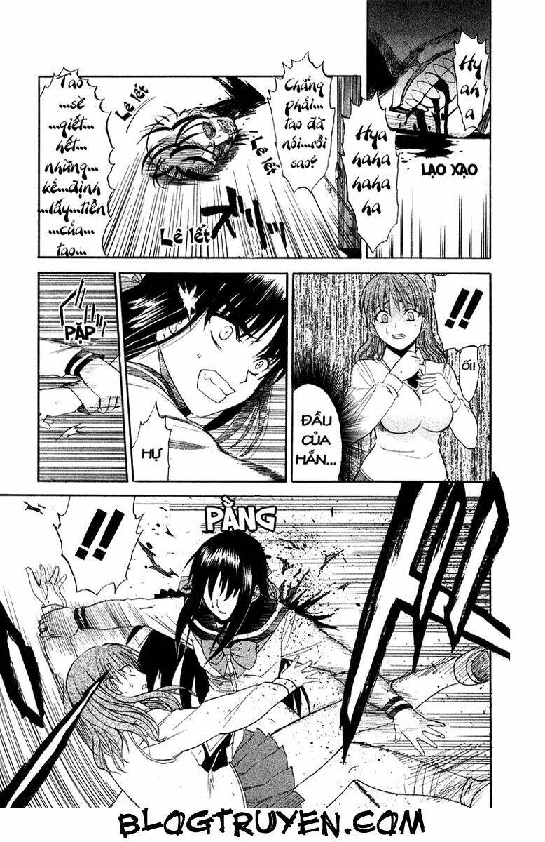 shikabane hime chapter 1.1 51